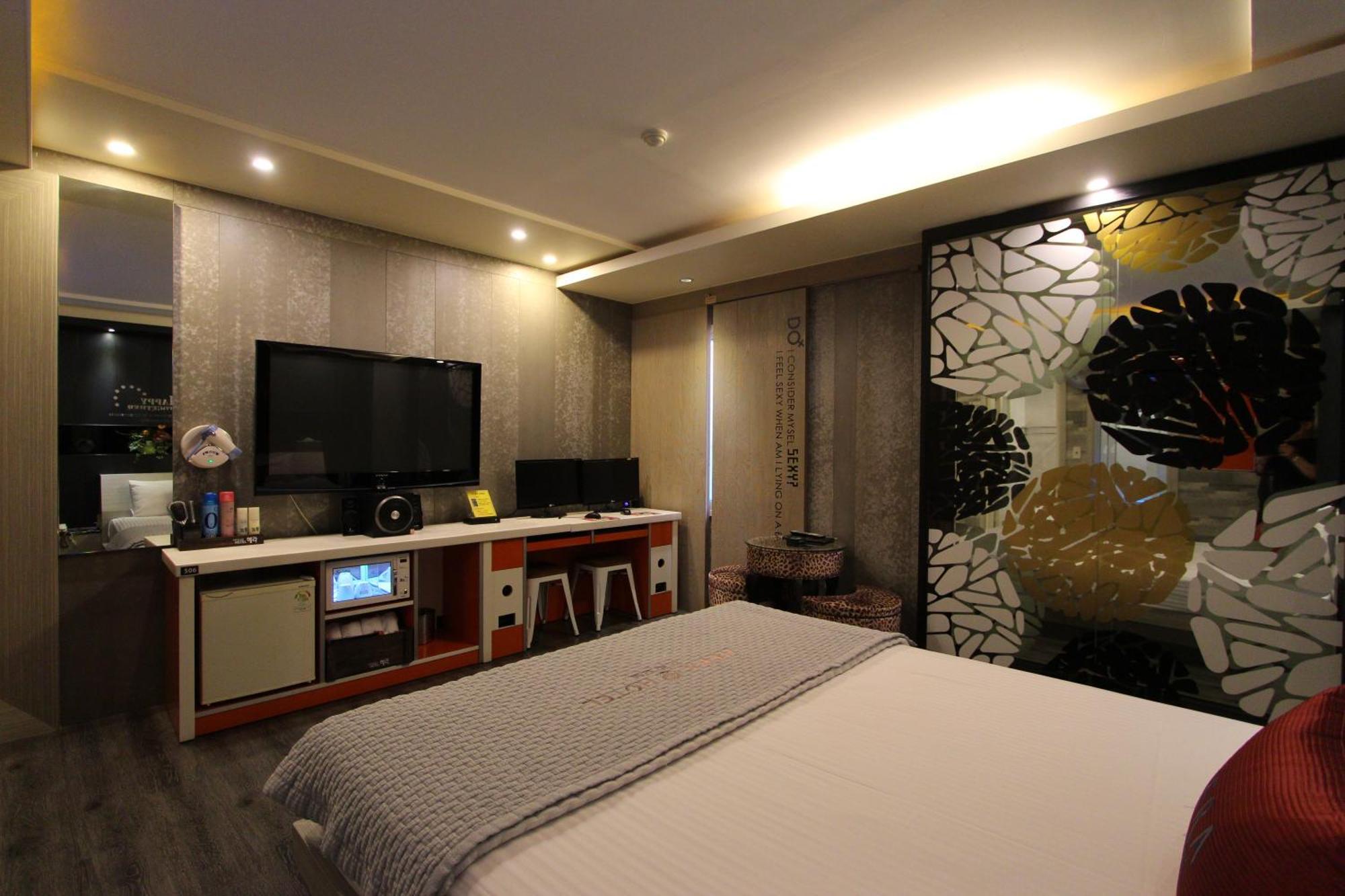 Hera Hotel Daegu Kamer foto
