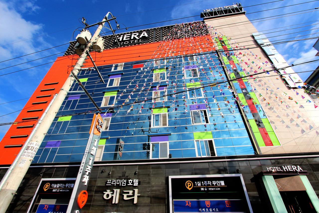 Hera Hotel Daegu Buitenkant foto