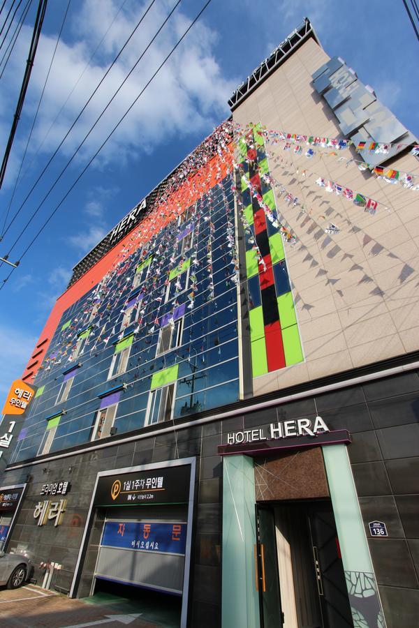 Hera Hotel Daegu Buitenkant foto